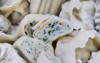 虾饺最新形态爆料,揭秘最新形态的美食革命